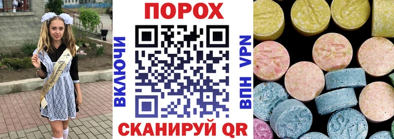 АМФЕТАМИН 98% где можно купить Слободской