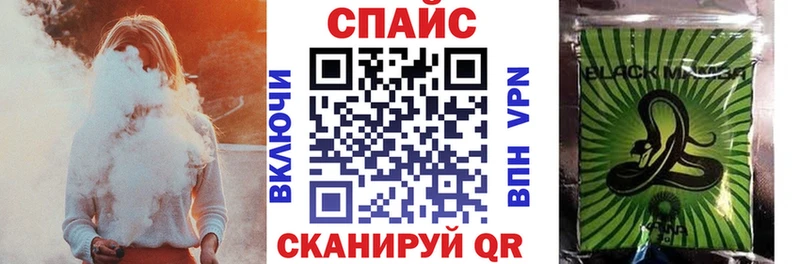 БУТИРАТ оксана  наркотики  KRAKEN маркетплейс  darknet формула  Слободской 