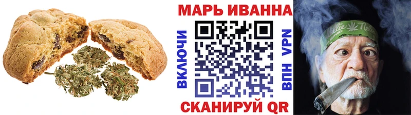 Еда ТГК марихуана  цены наркотик  Слободской 
