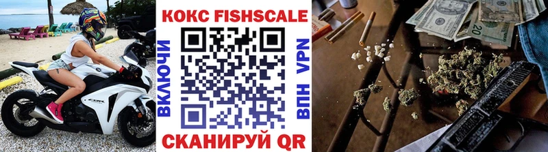 omg онион  Слободской  КОКАИН Колумбийский 