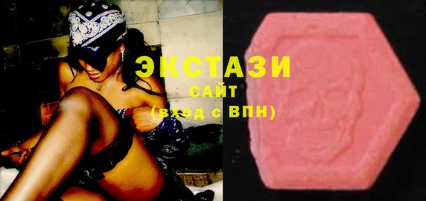 крисы Яровое