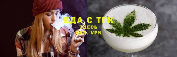 спиды Алексеевка
