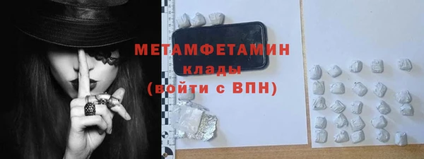 героин Куровское