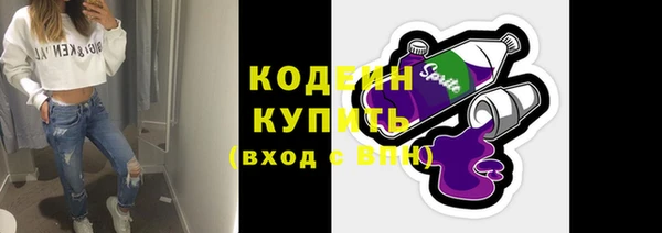 марки lsd Янаул