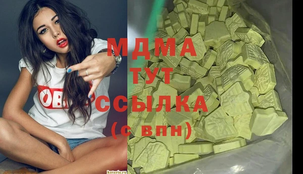 винт Алзамай