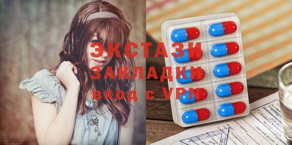 гашик Куртамыш