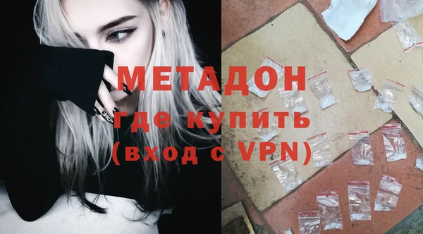 винт Алзамай
