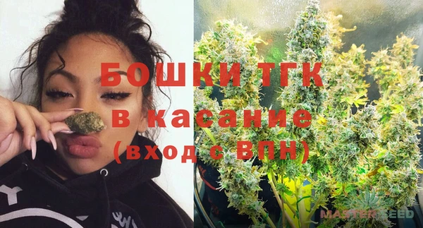 спиды Алексеевка