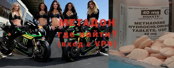 герыч Алексин