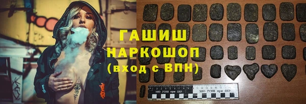 винт Алзамай
