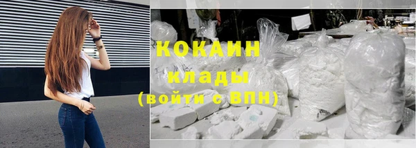спиды Алексеевка
