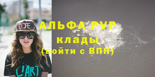 винт Алзамай